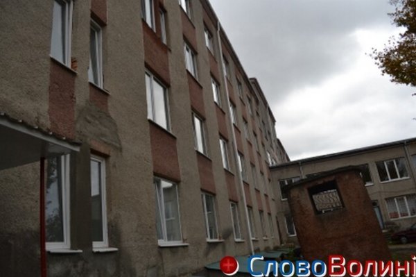 Наступне відділення - травматологія